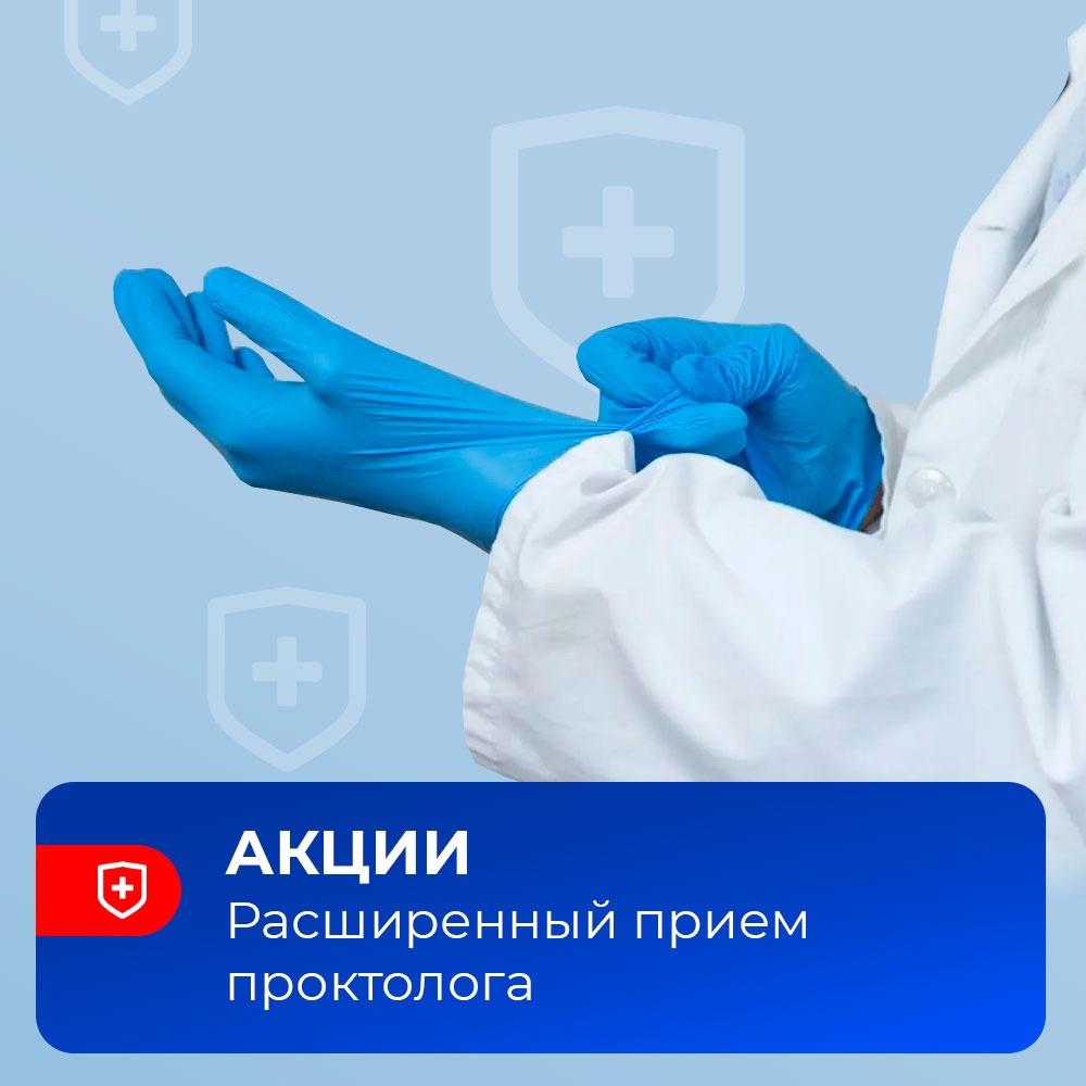 Специальные предложения на август! 