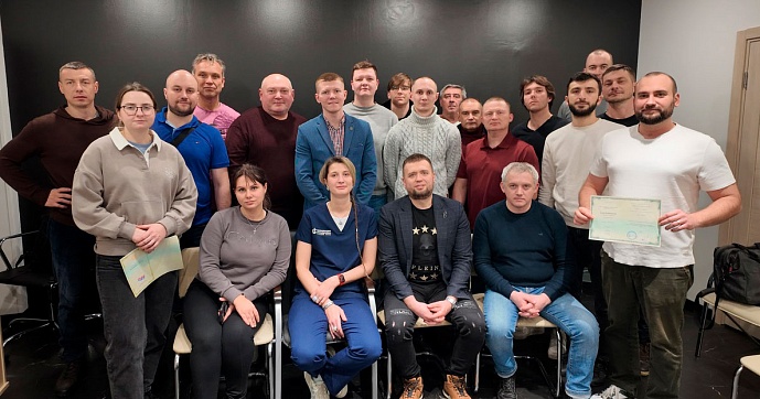 В Ярославле завершился экспертный курс по радиочастотной абляции в лечении хронической боли В Ярославле завершился экспертный курс по радиочастотной абляции в лечении хронической боли