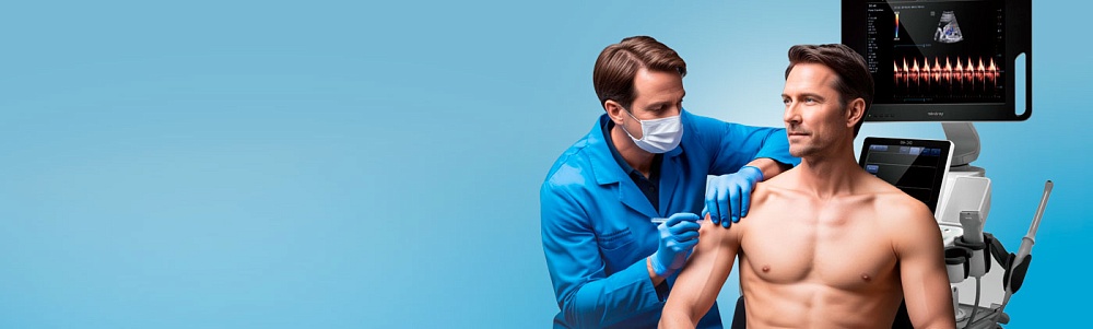 Лечебные блокады под УЗИ / рентгеном